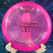 Load image into Gallery viewer, Pre-Owned - Discraft - Avenger SS (Brodie Smith, Paul McBeth 5x ESP Swirl, Z Line)
