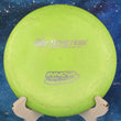Load image into Gallery viewer, Pre-Owned - Innova - Mystere (Limited Edition Halo Star, GStar)
