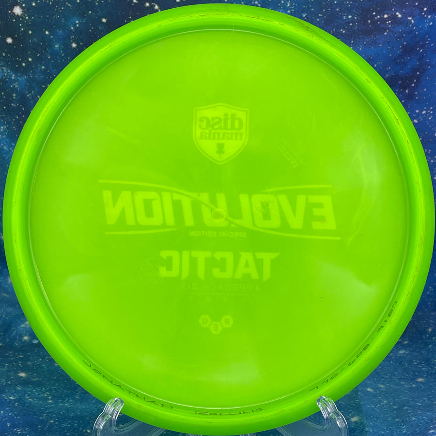 Pre-Owned - Discmania - Tactic (Special Edition Evolution Neo, Extra Soft Exo Vapor, Eagle Signature Meta)