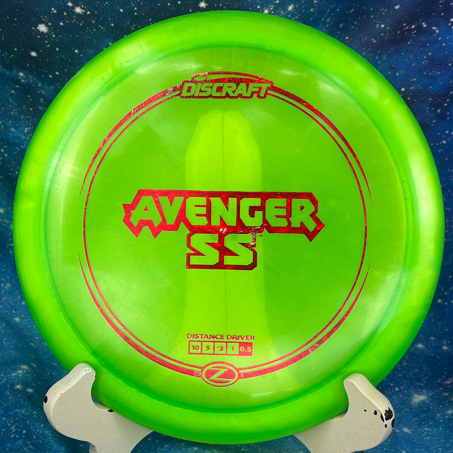 Pre-Owned - Discraft - Avenger SS (Brodie Smith, Paul McBeth 5x ESP Swirl, Z Line)