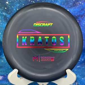 Discraft - Paul McBeth Series Kratos - Soft Putter Line