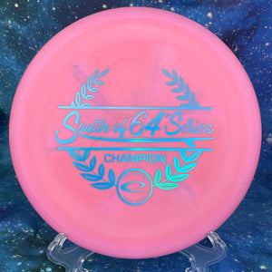 Pre-Owned - Dynamic Discs - Guard (Prime)
