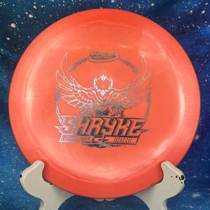 Pre-Owned - Innova - Shryke (Halo Star, Champion, GStar)