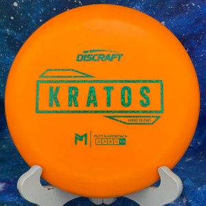 Discraft - Paul McBeth Series Kratos - Hard Putter Line