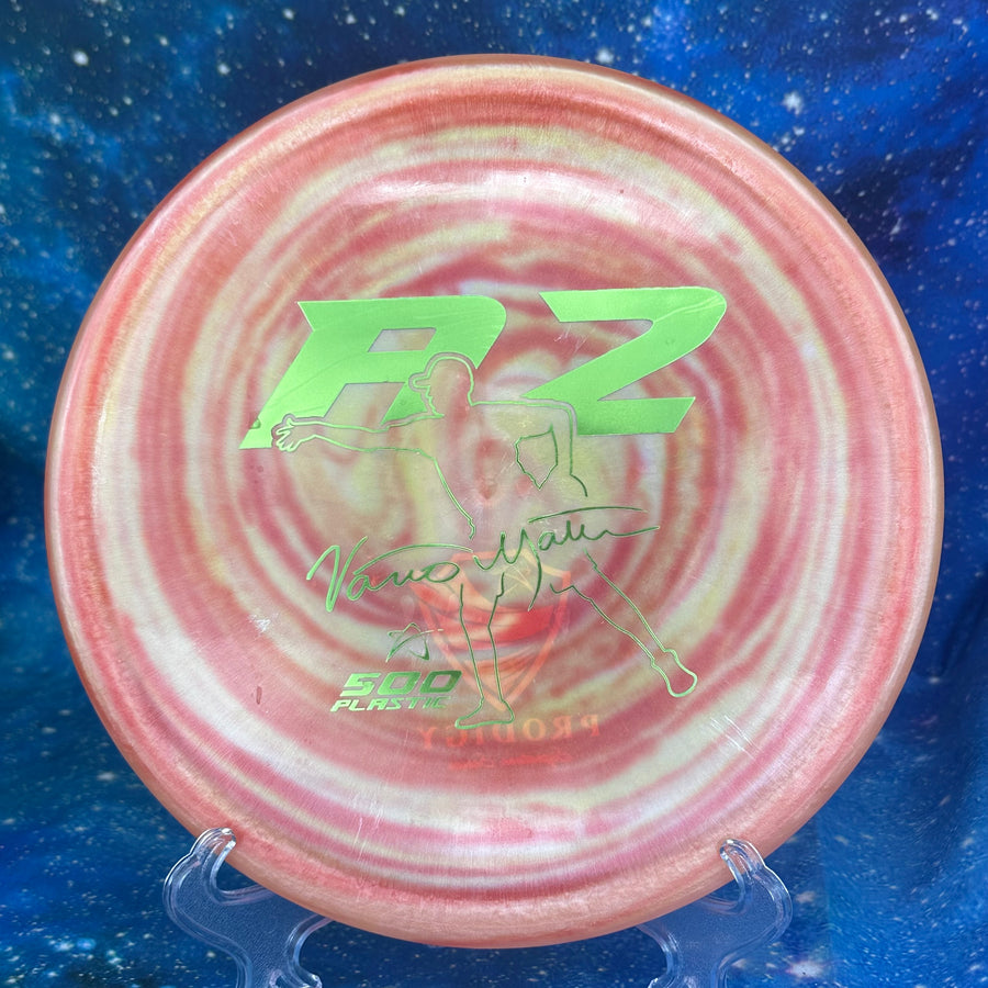 Pre-Owned - Prodigy - A2 (Dyed 500, 400, 300 Spectrum Glow, 300 Soft)