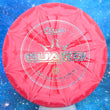 Load image into Gallery viewer, Red Burst - 173g - Silver Stars
