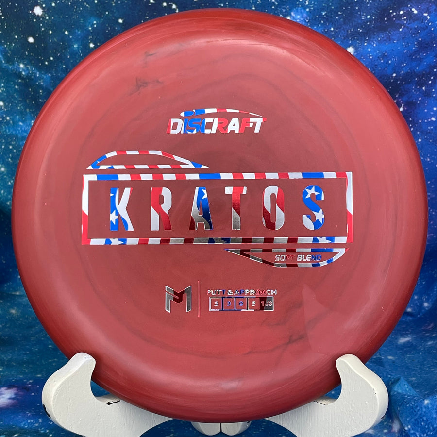 Discraft - Paul McBeth Series Kratos - Soft Putter Line