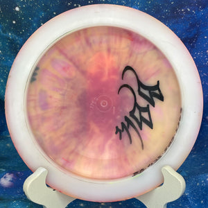 Pre-Owned - Dynamic Discs - Captain (Fuzion Burst, Dyed Lucid)