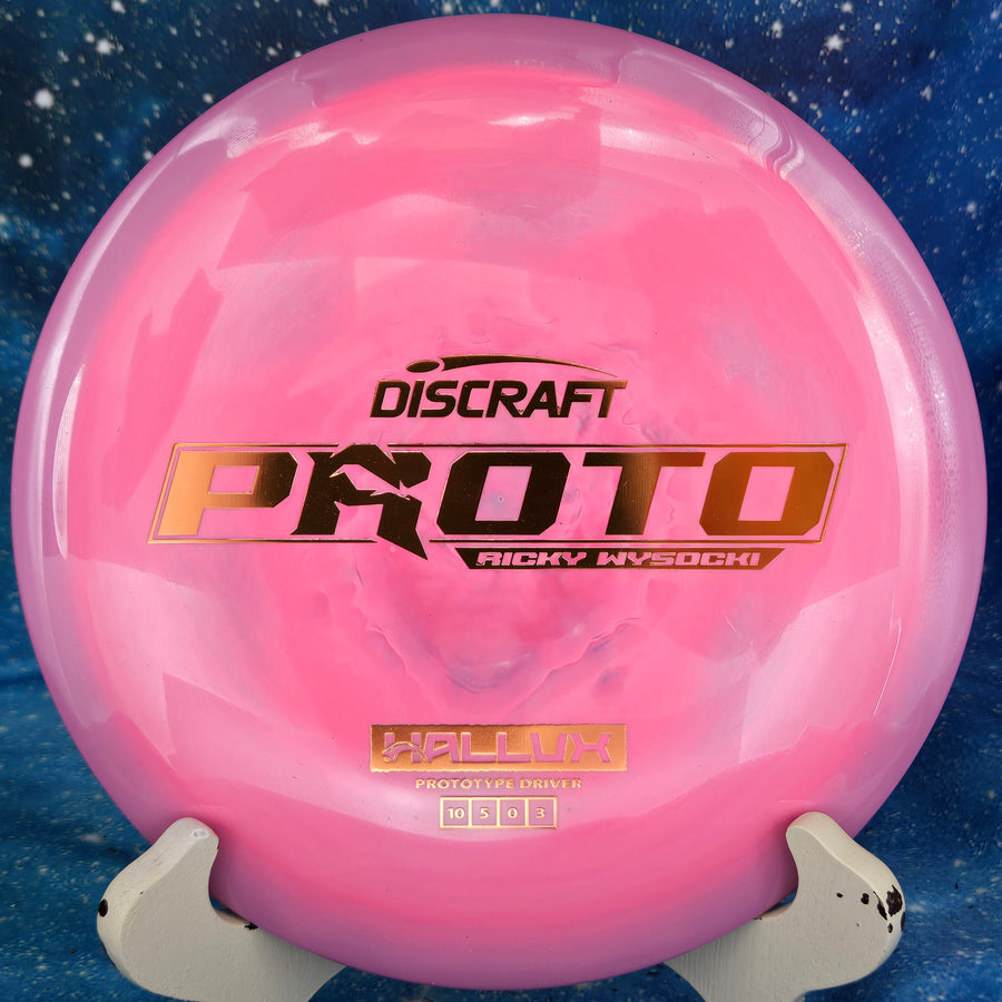 Gold Holo Stamp Disc golf disc
