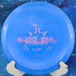 Load image into Gallery viewer, Pre-Owned Light Blue Swirl Fuzion Plastic Dynamic Discs Felon - Event Stamp - 9.5/10 Condition - 176g - Uninked.
