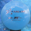 Load image into Gallery viewer, Blue Prodigy A1 in 400G plastic with a Flag Holo foil stamp.
