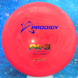 Load image into Gallery viewer, New Red 300 Ultra Soft Plastic Prodigy PA3 - Blue Fireworks and Multi-Color Holo Gravity Stamp - 173g.
