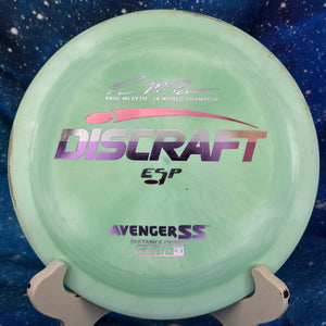 Pre-Owned - Discraft - Avenger SS (McBeth 6x ESP Swirl)