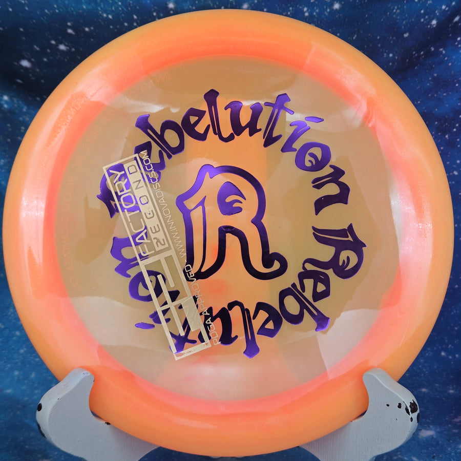Innova - Boss - Champion - Factory Second