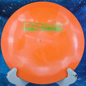 Innova - Shryke - Star - Factory Second