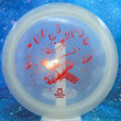 Load image into Gallery viewer, Pre-Owned - Doomsday - Oblivion (Special Edition Ghost Stamp Retina, Glow Starfield)
