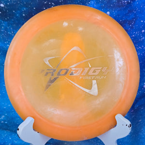 Pre-Owned - Prodigy - D1 (400g, First Run)