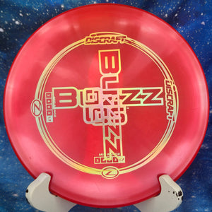 Pre-Owned - Discraft - Buzzz OS (5x Paige Pierce ESP Swirl, Z Line)