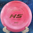 Load image into Gallery viewer, Pre-Owned - Prodigy - H5 (400,500)
