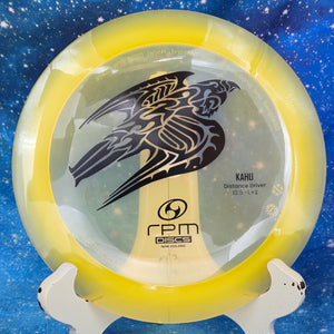 Pre-Owned - RPM - Kahu (Cosmic)