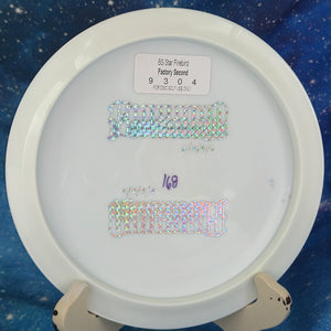 Innova - Firebird - Star - Factory Second