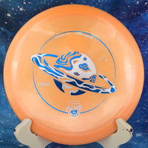 Pre-Owned - Prodigy - H7 (First Run 500, 400)