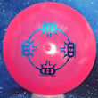Load image into Gallery viewer, Pre-Owned - Dynamic Discs - Trespass (First Run Digi Weight Lucid, Lava, Supreme, Lucid Ice, Fuzion Burst, Hybrid-X)
