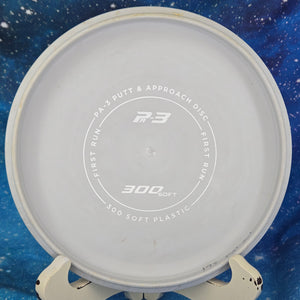 Pre-Owned - Prodigy - PA3 (500, 400, First Run 300 Soft)