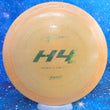 Load image into Gallery viewer, Pre-Owned - Prodigy - H4 (400, 750, 500)
