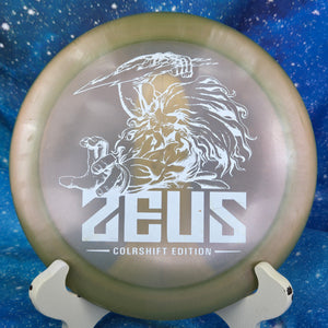 Pre-Owned - Discraft - Zeus (Colorshift, McBeth/Ellis Collab Glow Z, ESP Swirl)