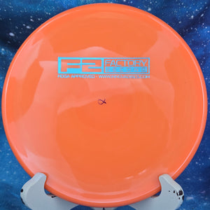 Innova - Toro - Star - Factory