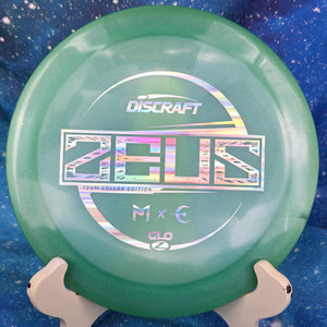 Pre-Owned - Discraft - Zeus (Colorshift, McBeth/Ellis Collab Glow Z, ESP Swirl)