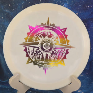 Pre-Owned - Discraft - Raptor (Ledgestone Edition Jawbreaker Swirl, Glo Z Line)