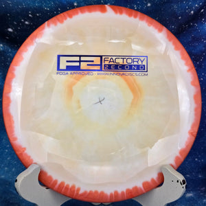 Innova - TL3 - Halo Star - Factory Second