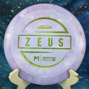 Pre-Owned - Discraft - Zeus (Paul McBeth Series ESP Swirl, Big Z)