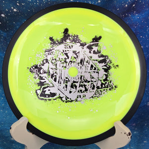 MVP - James Conrad Series Trail - Neutron - Misprints