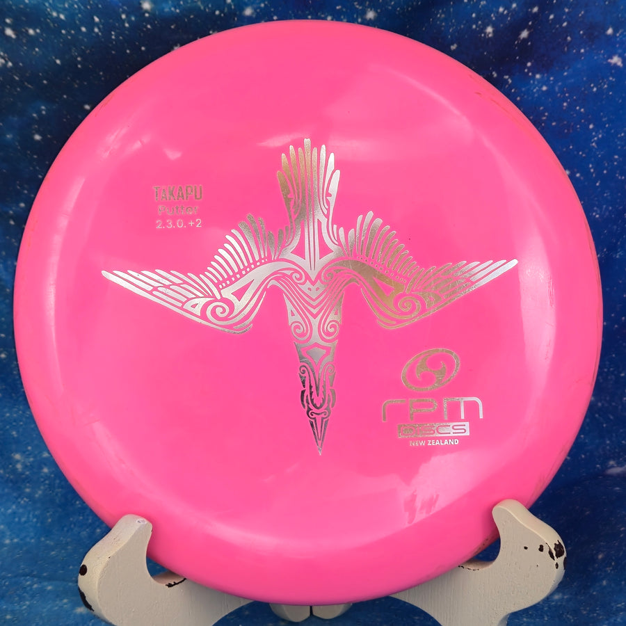 Pre-Owned - RPM - Takapu (Atomic)