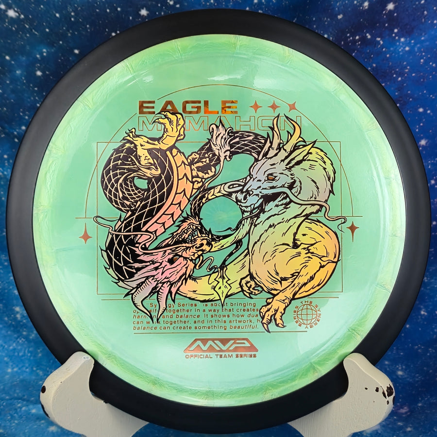 MVP - 2025 Eagle McMahon Dimension - Plasma - Synergy Series