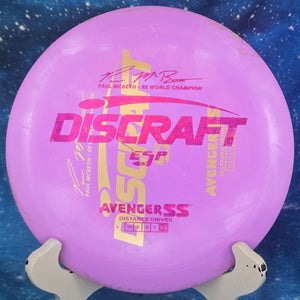 Pre-Owned - Discraft - Avenger SS (Z Line, 5x Paul Mcbeth ESP)