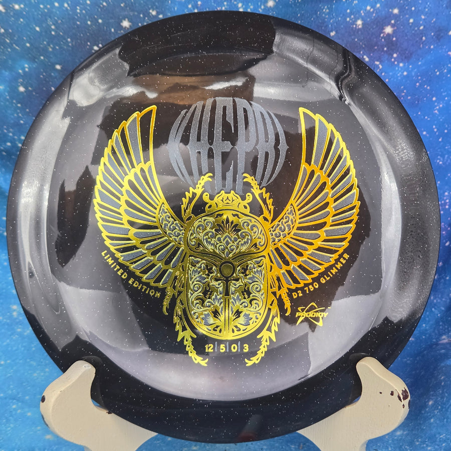 Prodigy - D2 - 750 Glimmer - Limited Edition Khepri Stamp