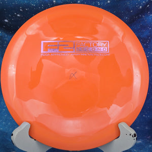 Innova - Boss - Pro - Factory Second