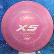 Load image into Gallery viewer, Pre-Owned - Prodigy - X5 (OOP 400, 500)
