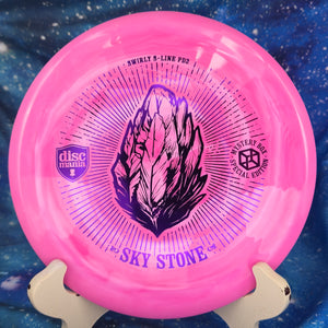 Discmania - PD2 - Swirly S-Line - Sky Stone Mystery Box Special Edition